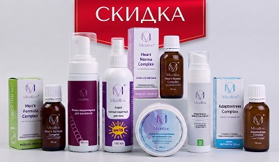 Прочее